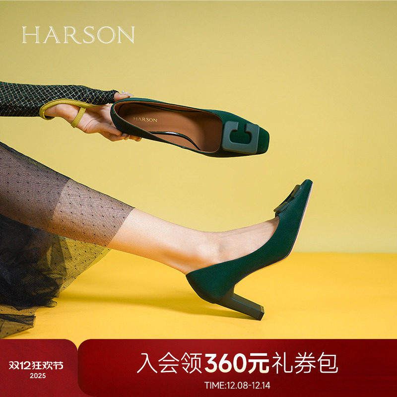 哈森秋新款小方头高跟鞋女粗跟时尚通勤百搭单鞋女HWL220143