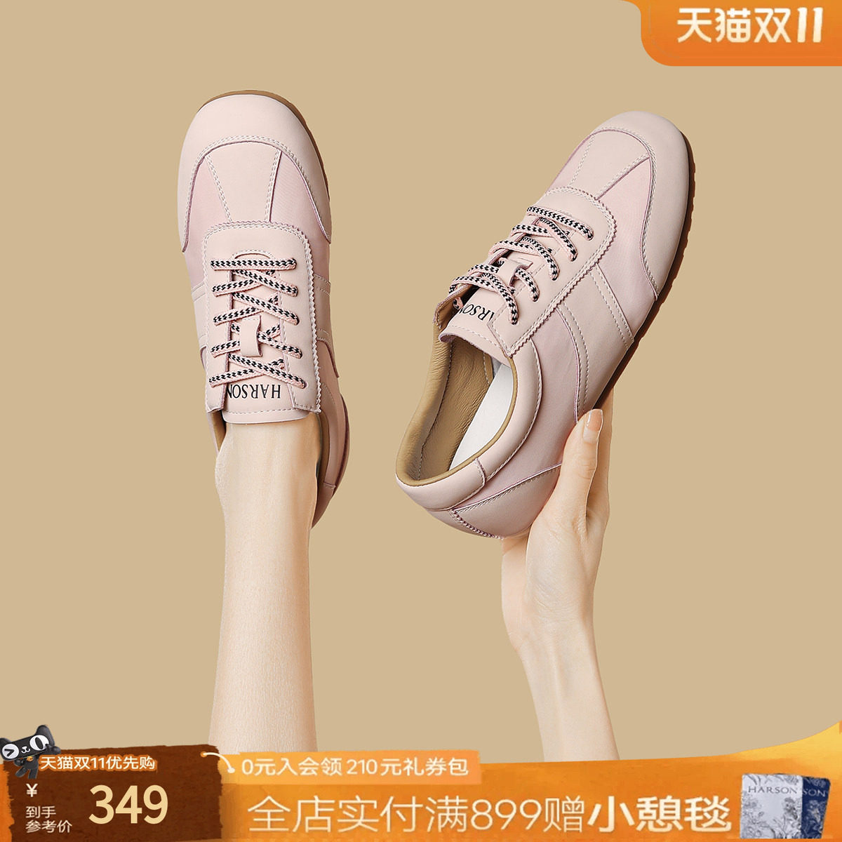 爆款运动休闲鞋小白鞋女鞋