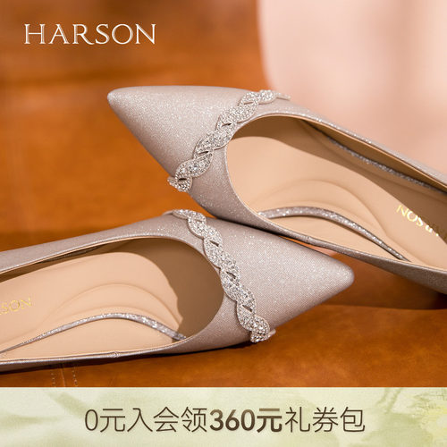 哈森尖头水钻高跟鞋细跟精致轻奢气质时尚女单鞋2026新款HS267133