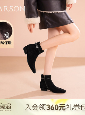 哈森舒适加绒保暖时装靴女冬季新款复古搭扣短靴HWA250175