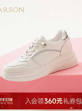 哈森厚底休闲小白鞋女2025春季新款牛皮革系带运动板鞋HCS250301