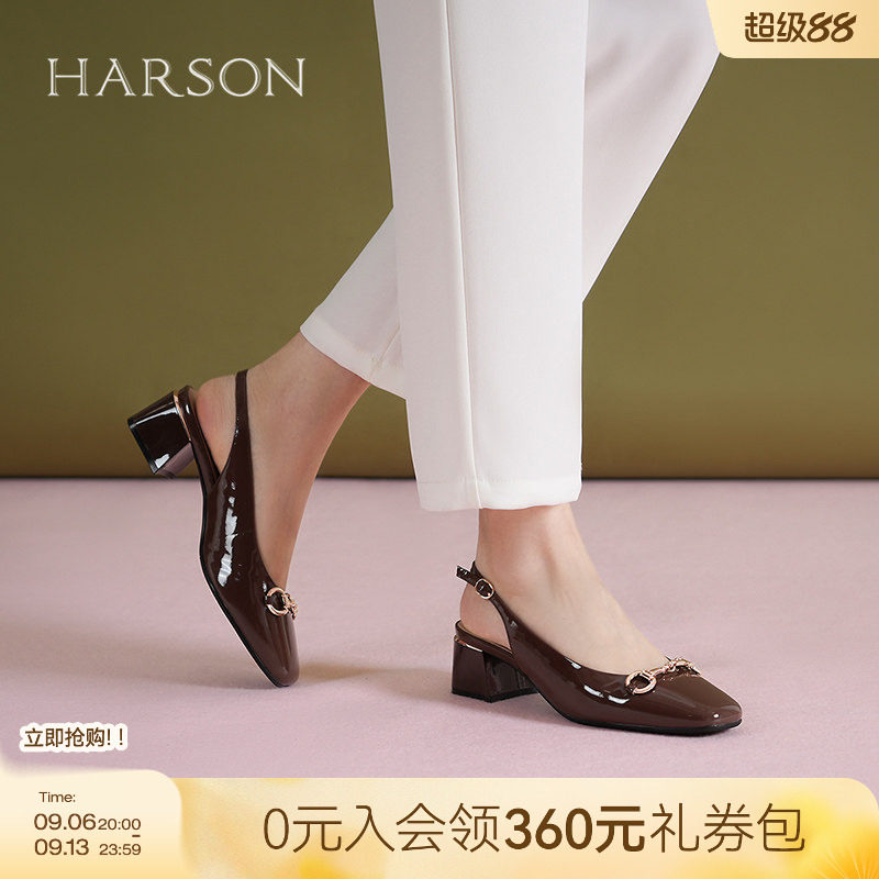 哈森粗跟后空套脚单鞋夏季新款时尚舒适凉鞋女鞋HM256009
