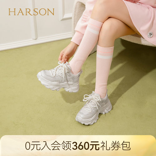哈森时尚网面透气老爹鞋闪耀水钻百搭休闲鞋2026夏新款HWCL260107