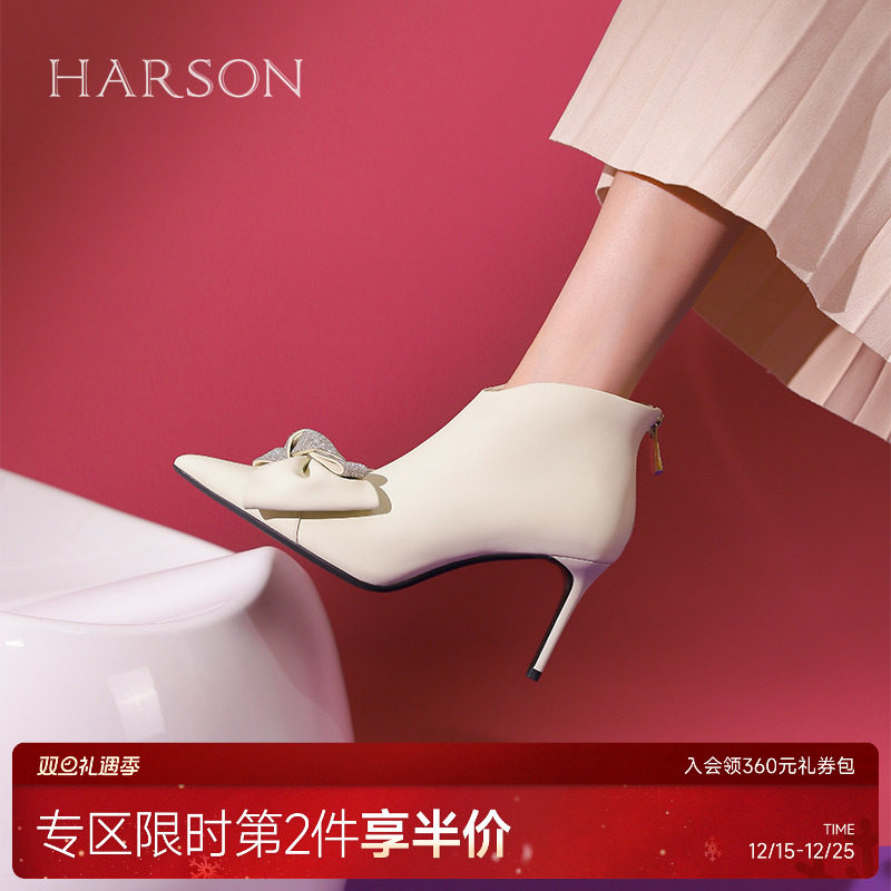 哈森冬季新款尖头蝴蝶结优雅细跟时装靴HA232701