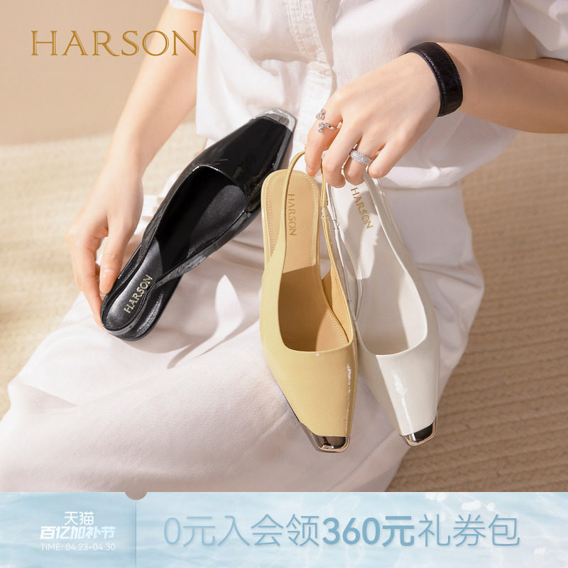 哈森真皮方头坡跟后空凉鞋软底不累脚高跟鞋2026夏新款HWM260103