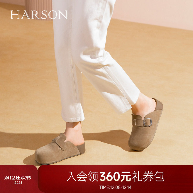 哈森厚底增高勃肯包头拖鞋皮带扣舒适单鞋女鞋2025新款HWL250175