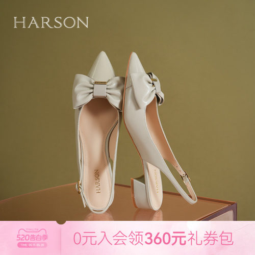 哈森后空时装单鞋女夏季新款蝴蝶结粗跟包头凉鞋HM257126