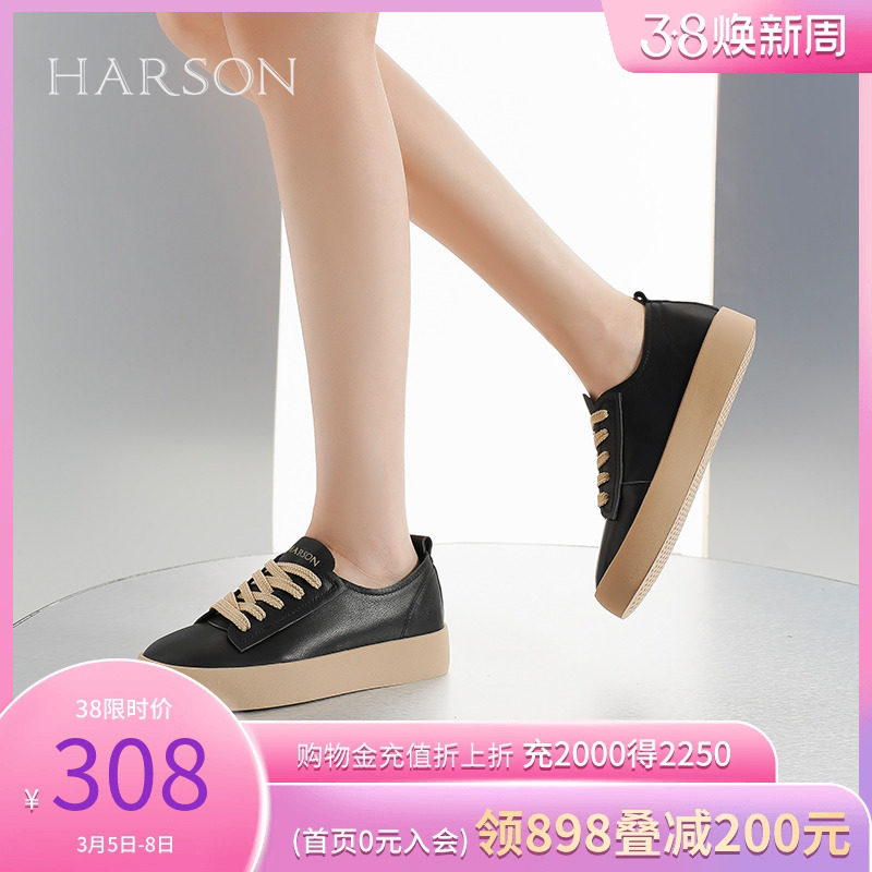 哈森真皮鞋子女新款夏季黑色平底皮鞋秋季法式单鞋HWC230210