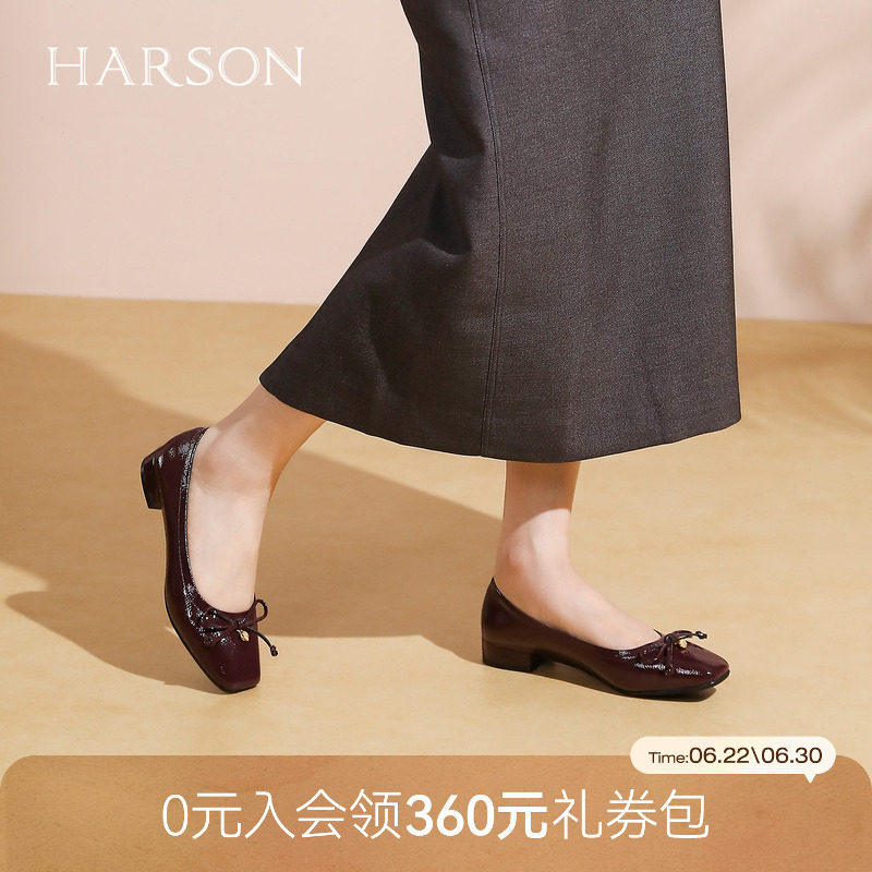 哈森蝴蝶结浅口单鞋温柔低跟舒适百搭休闲通勤女鞋秋HL256507
