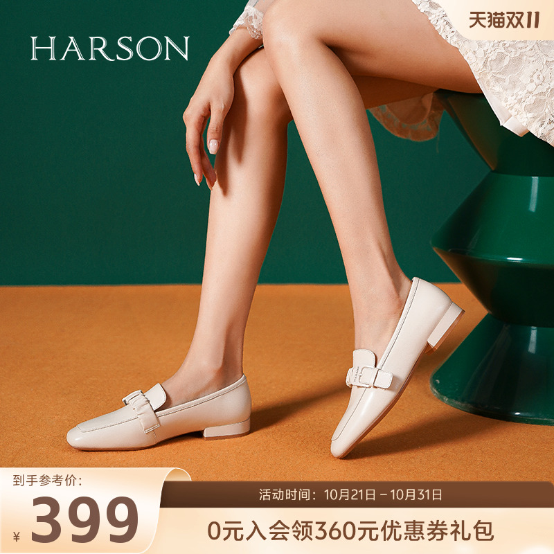 哈森方跟方头乐福鞋皮带扣单鞋