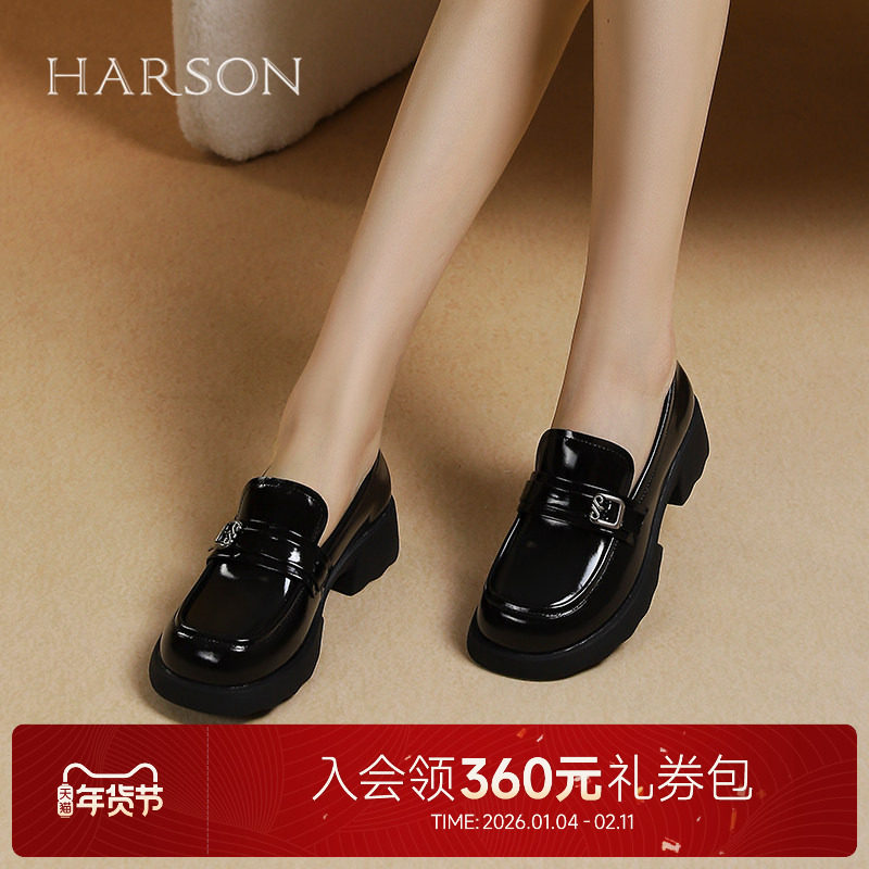 哈森厚底乐福鞋女2025春季新款时尚黑色小皮鞋一脚蹬单鞋HS25