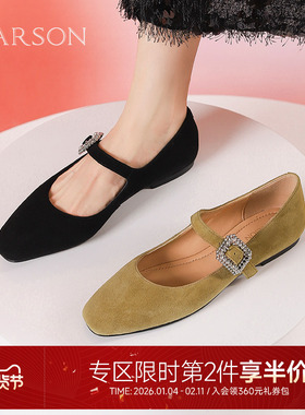 哈森玛丽珍女鞋春秋新款复古绒面水钻单鞋低跟女鞋HWS240192