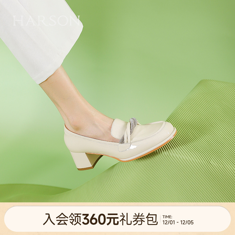 哈森乐福鞋一脚蹬深口女鞋