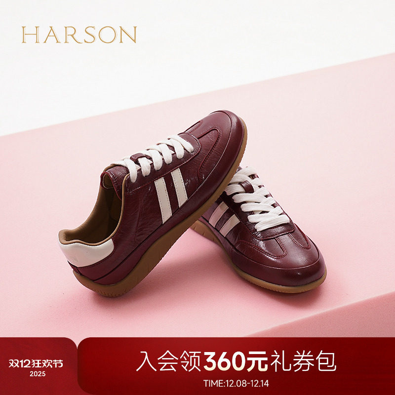 哈森德训鞋2025春季新款