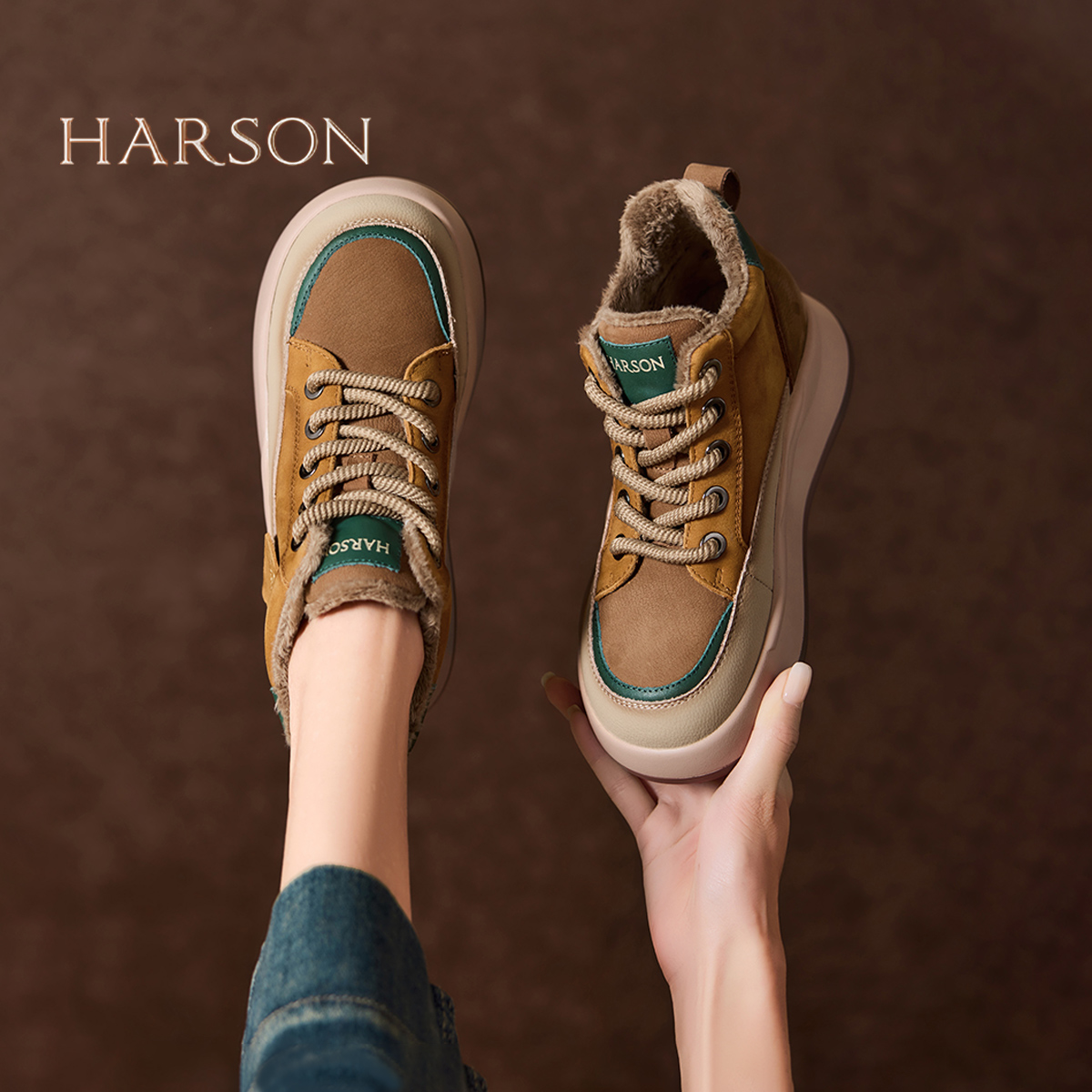 哈森复古厚底轻便板鞋