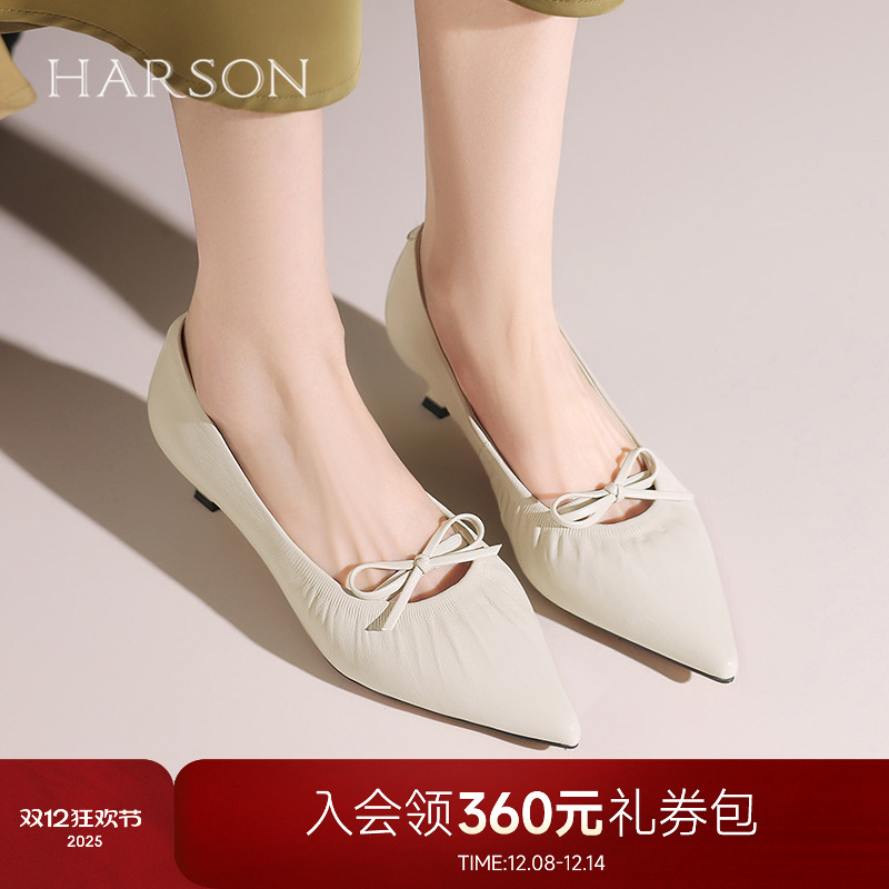 哈森法式褶皱时装单鞋2025春季新款羊皮蝴蝶结浅口单鞋HWS250160
