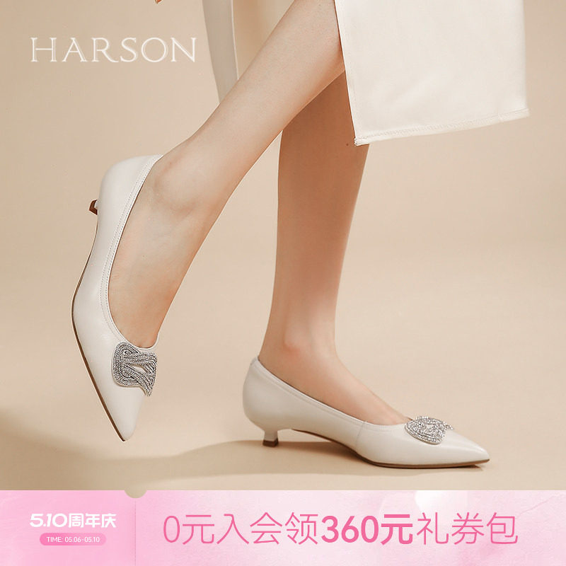 哈森/HARSON【小方糖】新款方扣水钻气质单鞋尖头中跟通勤女鞋