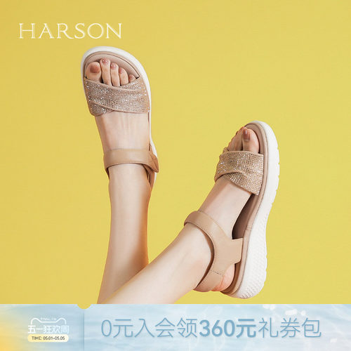 哈森休闲厚底凉鞋女夏季新款水钻魔术贴外穿沙滩鞋HM257905