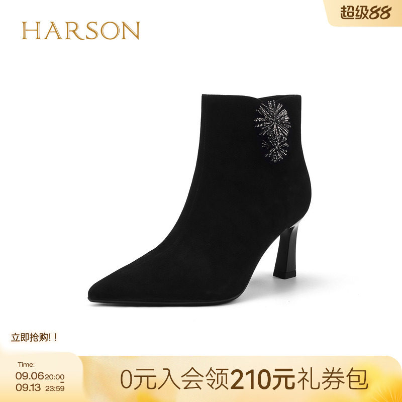 哈森烟花黑色羊反绒尖头高跟时装靴细跟短靴女2026冬新款HA269903