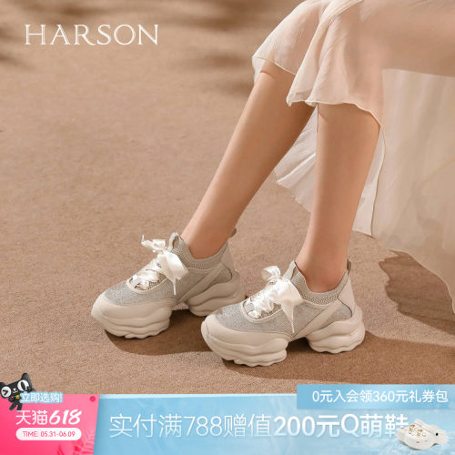 哈森水钻网面老爹鞋厚底显高休闲运动旅游女鞋秋HCL251603