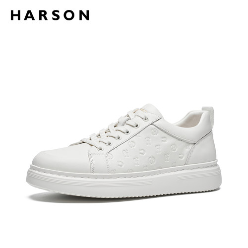 HARSON哈森男鞋真皮时尚休闲板鞋