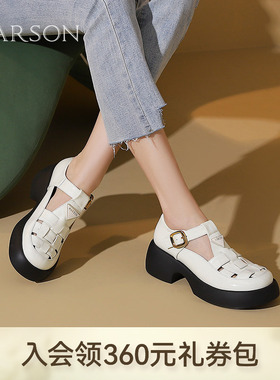 哈森牛皮平底舒适轻便罗马凉鞋夏季百搭女凉鞋单鞋HWM240131