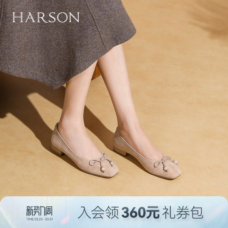 哈森/HARSON【福蝶结】秋新款绒面百搭浅口单鞋一脚蹬低跟女鞋
