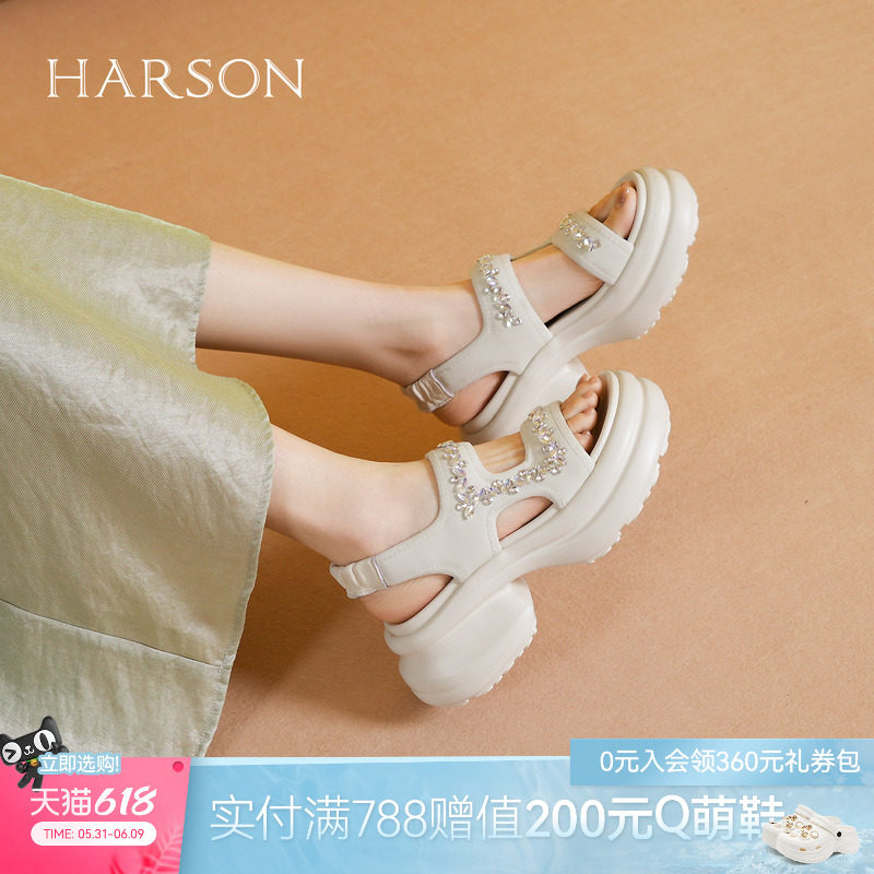 哈森仙女风厚底凉拖鞋女夏季新款水钻沙滩鞋休闲凉鞋HM258406
