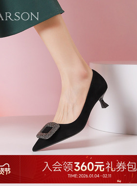 哈森高跟鞋女春秋新款优雅气质尖头小跟鞋宴会鞋HWS240125