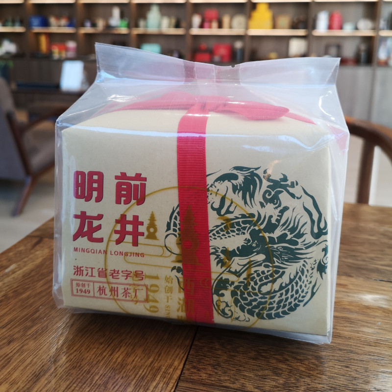 2026年春茶上市 西湖牌明前特级龙井茶叶250g老字号杭州茶厂出品