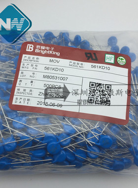 BK台湾君耀MOV压敏电阻 561KD10 直径10mm 560V 10D561K