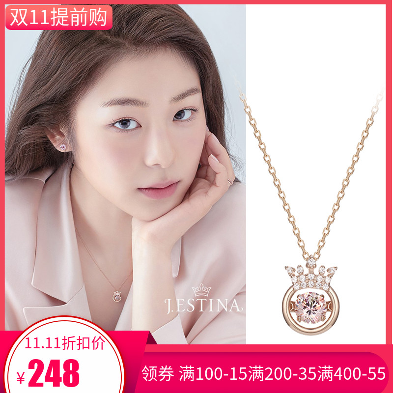 2019 In New Korea jestina Heart Necklace 925 Rose Gold Diamond Smart claviclein the Accessories/Fashion Jewelry, Necklace  category - from Buy2taobao.com to provide professional Taobao agent buy service