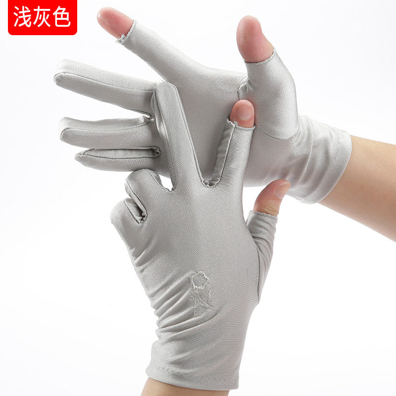 SPRING AUTUMN AND SUMMER HIGH-ELASTIC SPANDEX SPORTS CYCLING TWO-FINGER OUTDOOR TAKEAWAY SUNSCREEN THIN BREATHABLE CEREMONIAL JEWELRY GLOVES