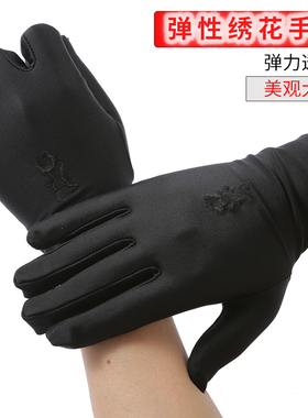 礼仪白薄款夏季高弹力紧身氨纶礼宾酒店门童物业保安薄款户外手套