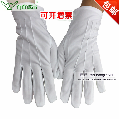 礼宾礼仪司仪三筋白手套