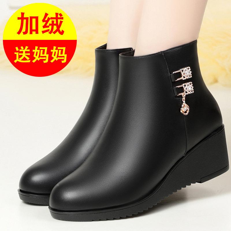 欧洲站中老年妈妈鞋防滑软底坡跟皮棉鞋增高女皮鞋加绒秋冬季平底