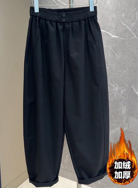 设计感黑色加绒弯刀休闲裤女秋冬季新款大码显瘦小个子九分萝卜裤