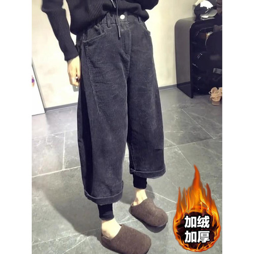 复古显瘦加绒高腰灯芯绒哈伦裤