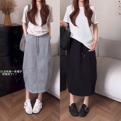 早春小个子显瘦抽绳包臀半身裙子