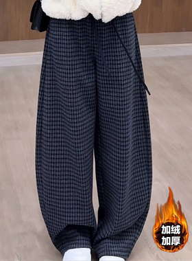 蓝色格子宽松大码加绒休闲裤女秋冬新款显瘦遮肉洋气小个子弯刀裤