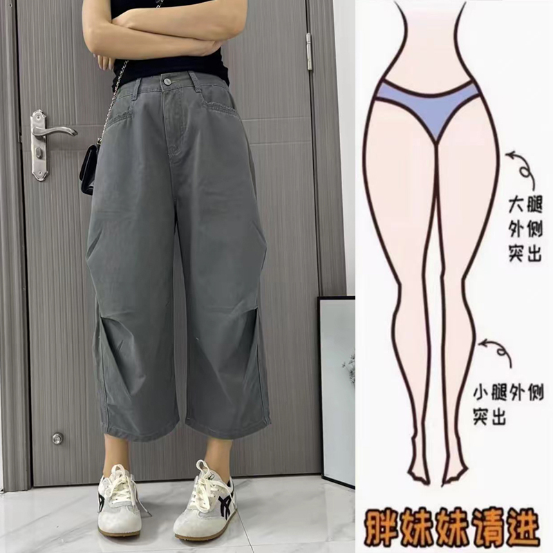韩系慵懒风百搭九分休闲裤女夏季新款宽松设计感高腰显瘦阔腿裤子