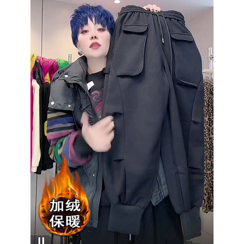 秋冬加绒显瘦工装休闲裤女