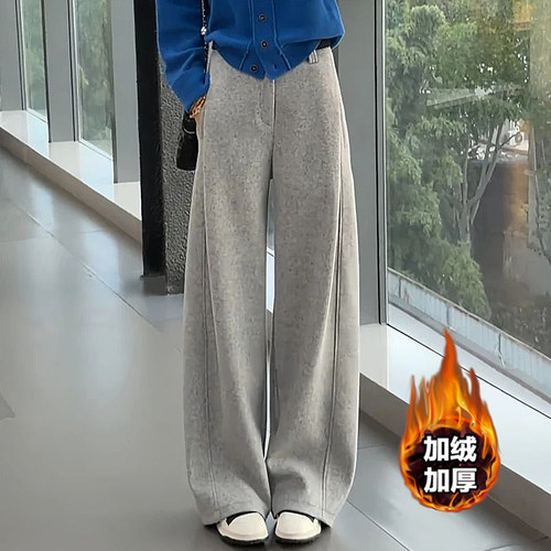 秋冬加绒高腰宽松百搭阔腿裤