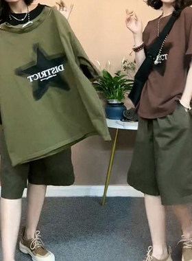 休闲风穿搭一整套女夏季时尚洋气