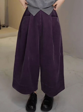 复古紫色灯芯绒阔腿休闲裤女秋季新款胖mm大码宽松遮肉显瘦九分裤