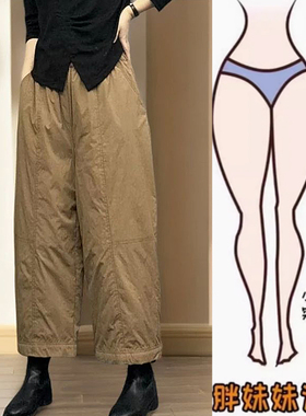 宽松棉裤女士冬季加厚东北防寒保暖舒适直筒裤夹棉外穿宽松休闲裤