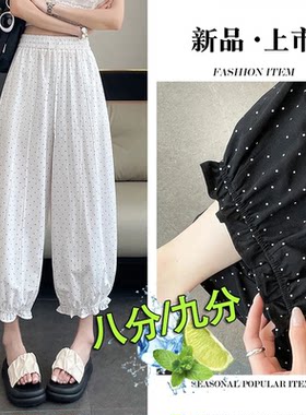 木耳边波点白色花苞裤女夏季爆款