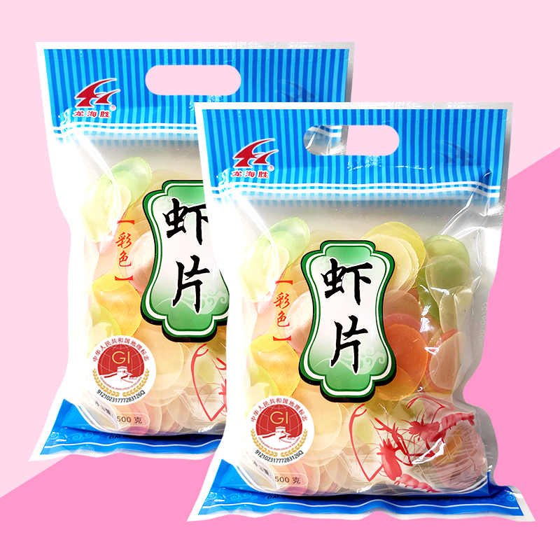 龙海胜鲜虾片自己炸500克*2袋装彩色龙虾片大包散装优惠膨化零食