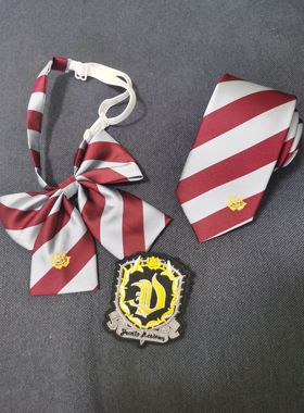 现货速发】暗月领带月之神坛darkmoon免打领结秀荷领结德赛乐领带