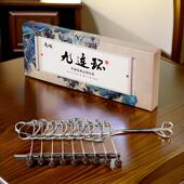 九连环益智玩具儿童智力解环学生休闲解压青少年老年中国古典玩具